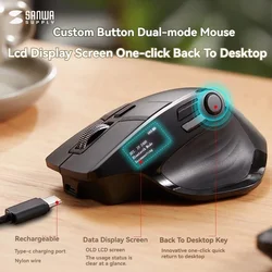 Mute Bluetooth Mouse with Screen Wireless Chargeable DPI Adjustable Custom Bottom Tilt Ergonomic Office Mouse for Laptop PC Win