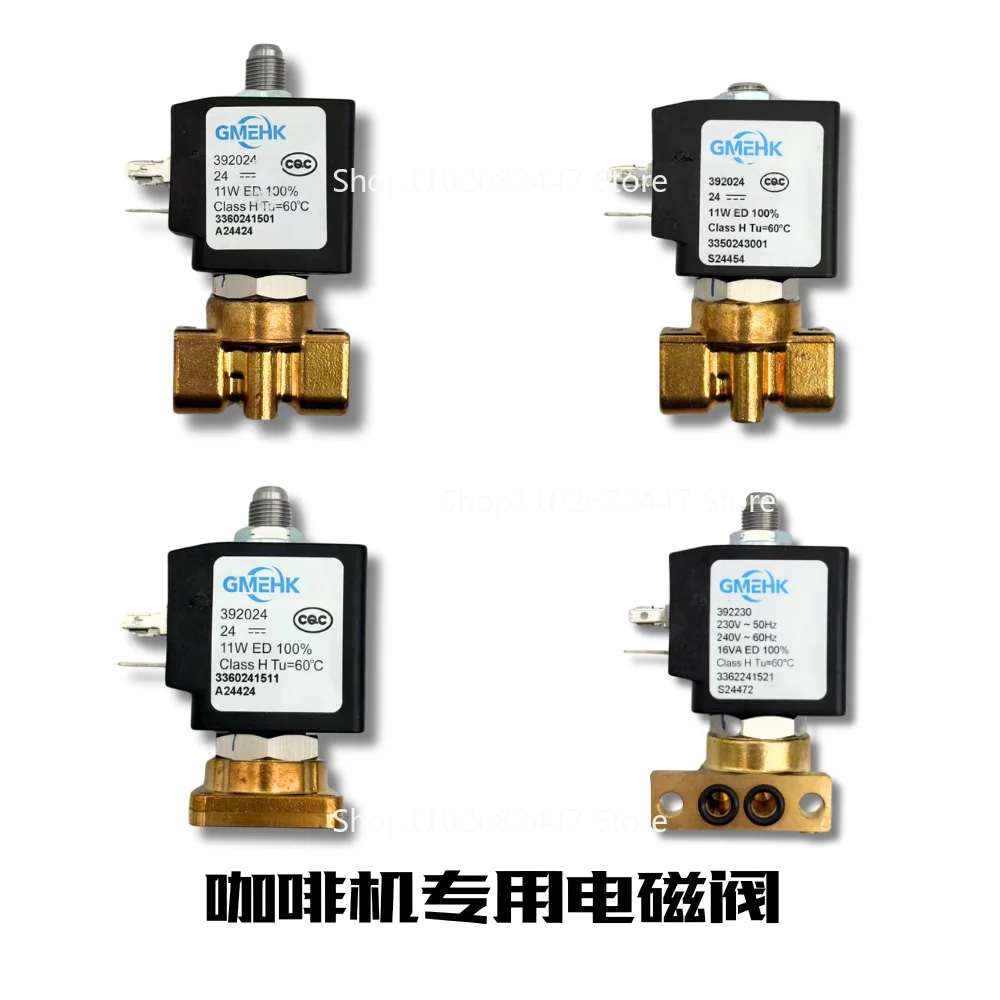 

DIY coffee machine GMEHK solenoid valve food grade lead-free copper solenoid valve replaces ODE ruby valve core