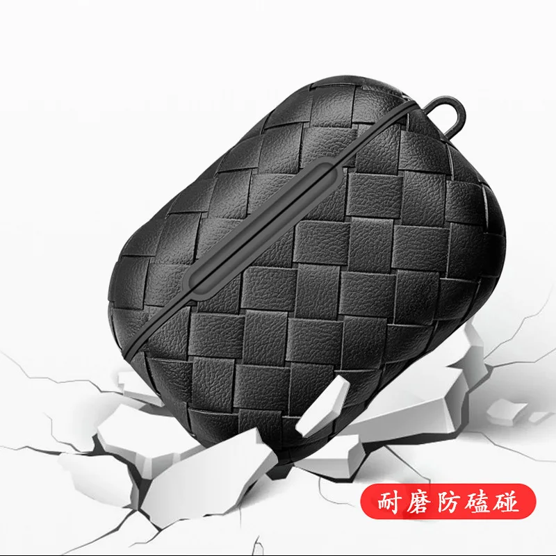 Custodia per cuffie Apple adatta per Aipods Pro2 Custodia protettiva ultrasottile Aipods 3 1/2 generazione Custodia protettiva con motivo intrecciato