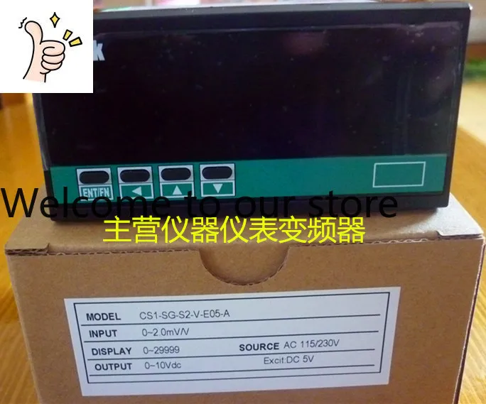 2025 ADTEK Quansheng Hezhongyuan Instrument CS1-SG-S2-V-E05-A, CS1-SG-S2-V-E10-A Genuine