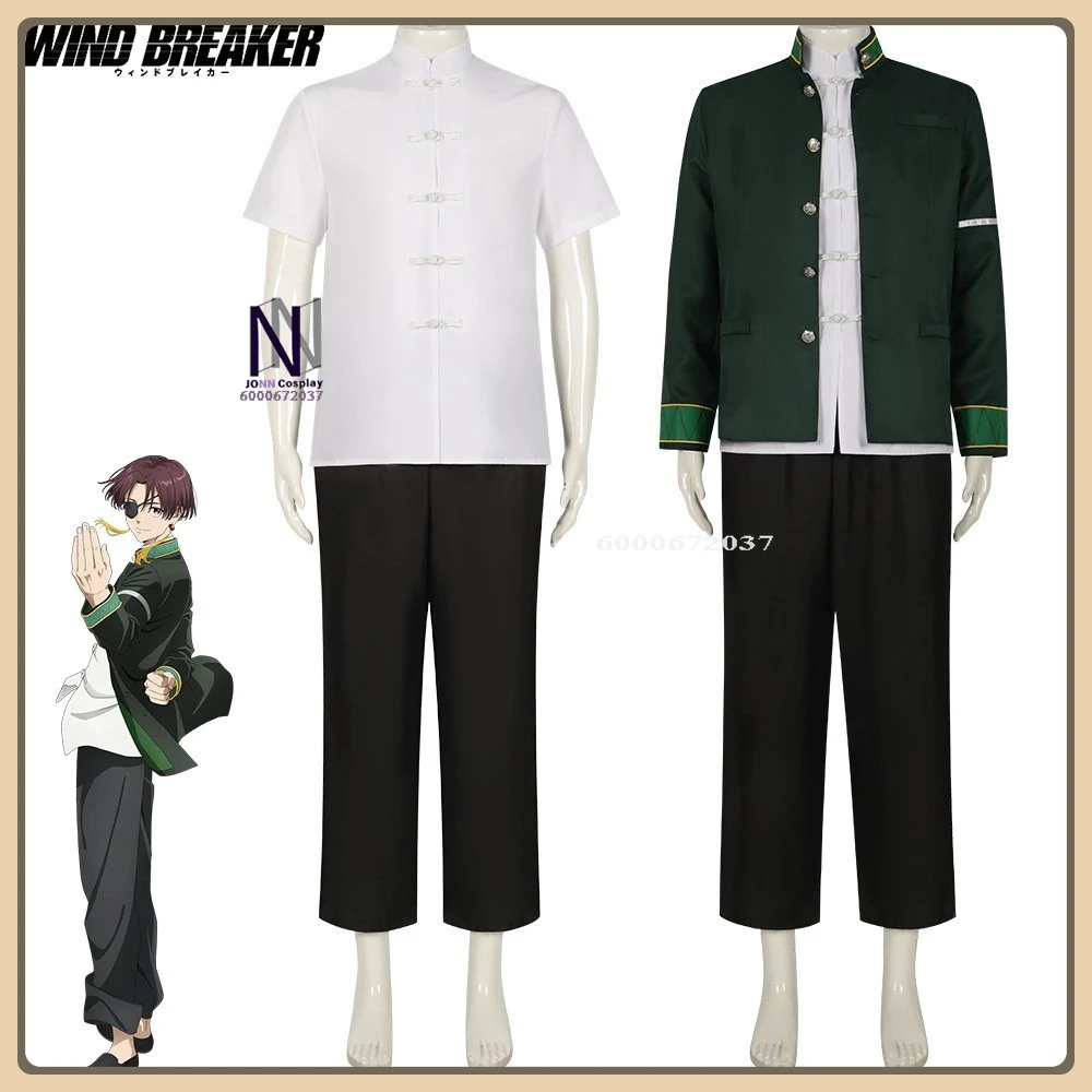 

High Quality Hayato Suo Cosplay Costume - Wind Breaker Men's Red & Gold Embroidery Anime Outfit With Eye Patch Comic Con Suit