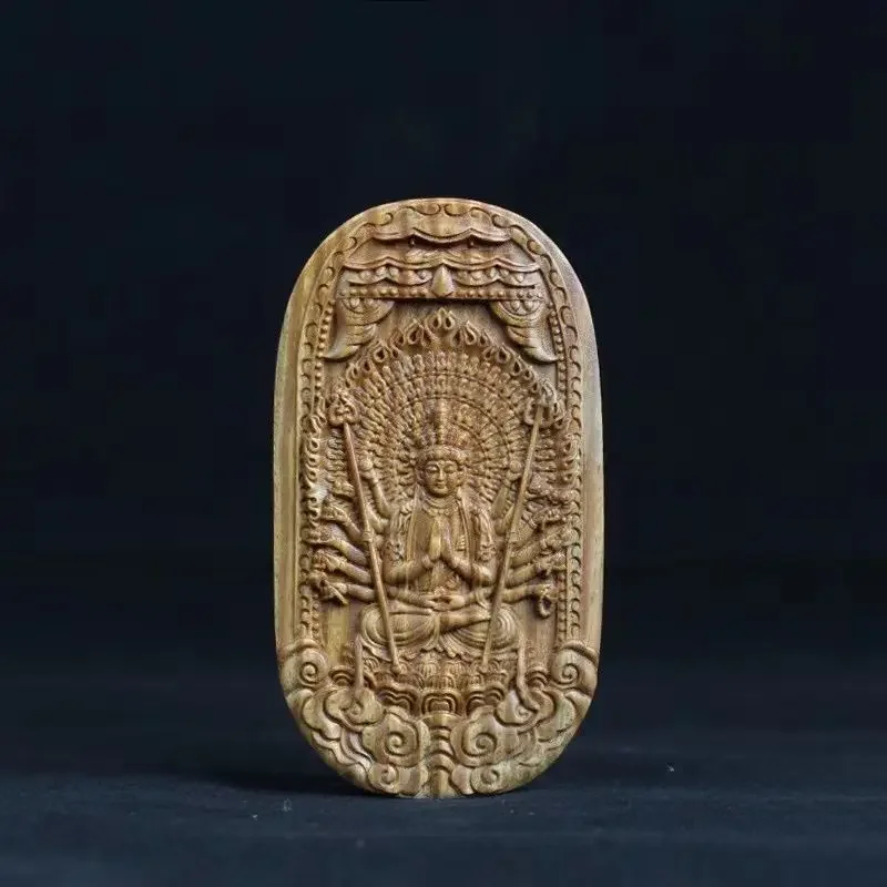 12 Zodiac Guardian … - image