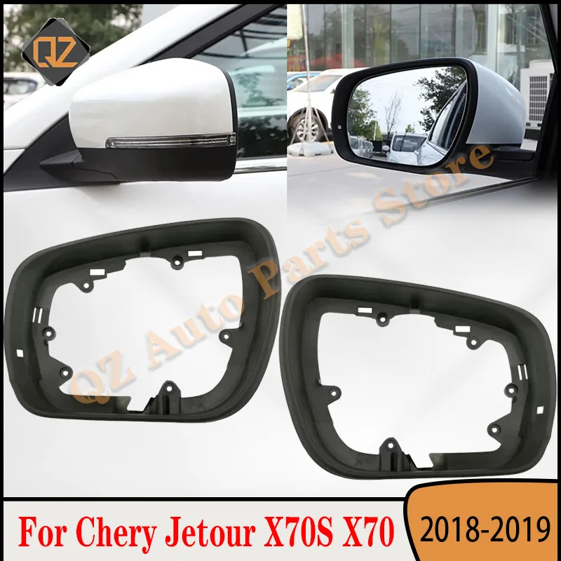 

For Chery Jetour X70 X70S 2018 2019 Rearview Side Wing Mirror Housing Trim Frame Cap Outside Mirror Base Shell Cover Right Left