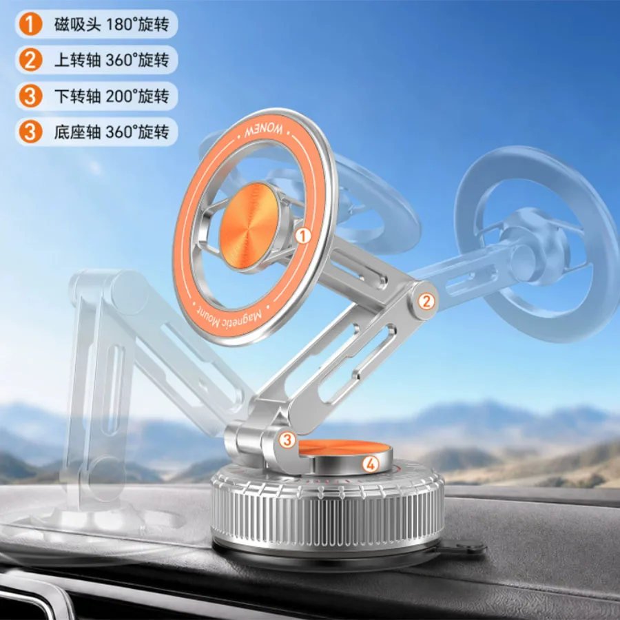 Car phone holder suction cup suction tool navigation dual pole dedicated camera tool desktop suction phone holder