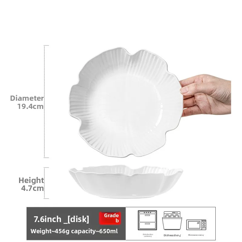 YFY solid color lace deep  creative flower  household  plate salad  restaurant tableware  exquisite