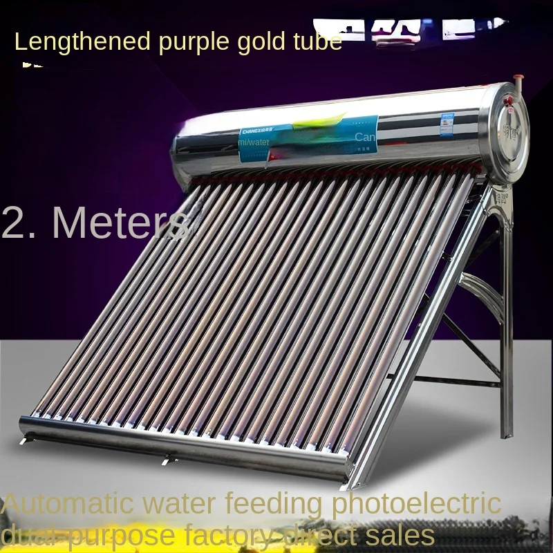 

Solar Water Heater Electric Heating Integrated Household Automatic Water Feeding New Stainless Steel Purple Gold Tube