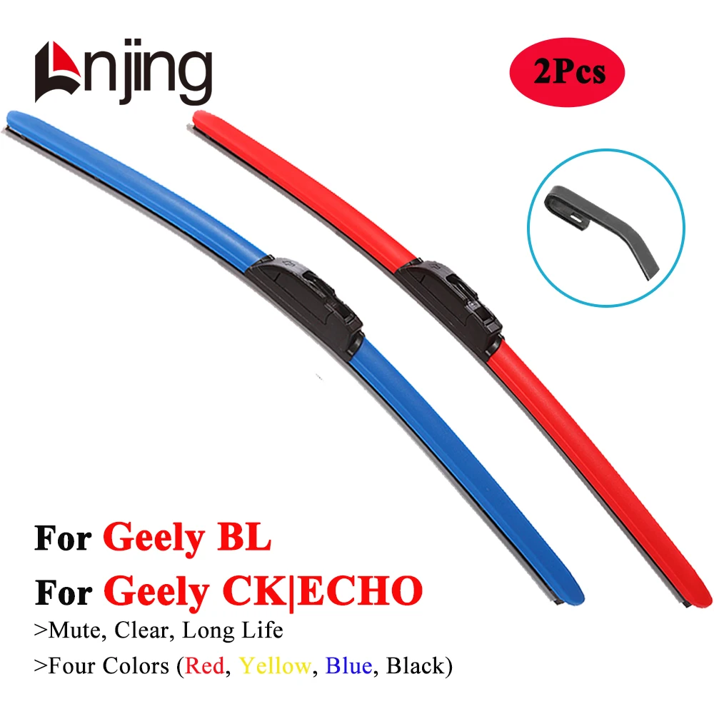 LNJING Colorful Wiper Blades For Geely BL CK ECHO 2005 2008 2010 2013 2015 2018 2019 2020 2021 2022 Car Exterior Replacemnt Part