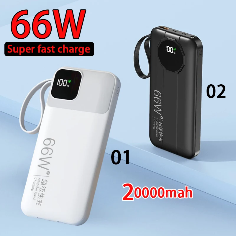 66W Fast Charging Spare Battery 3C with Built-In Cable Digital Display 20000mAh for Iphone Xiaomi Backup Battery