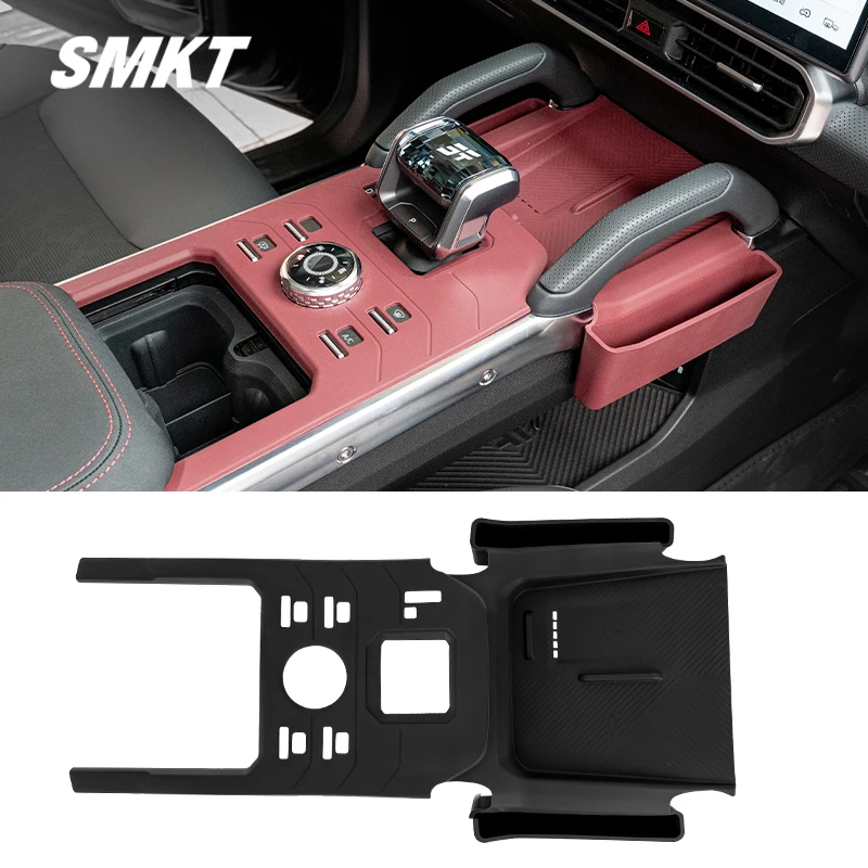 Car Wireless Charging Protection Anti Slip Pad For Chery Jetour Traveler T2 Central Control Gear Silicone Pad storage Box