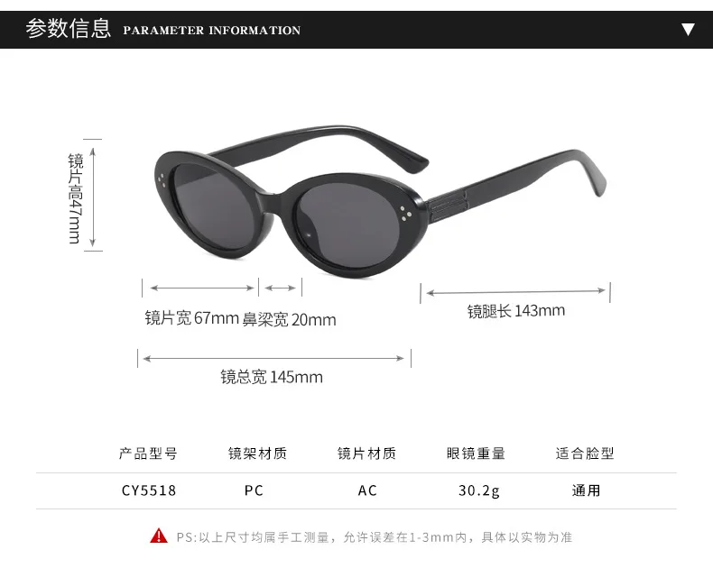 Neue Vintage Runde Sonnenbrille für Damen und Herren Marken-Kreisförmige Sonnenbrillen Ovale Brillen für Männer und Frauen – Detail 3