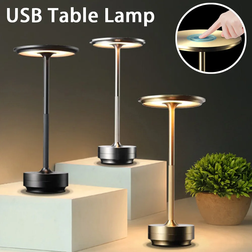 

LED Rechargeable Metal Table Lamp 3-Colors Bedroom Bedside Creative Touch Ambient Light Bar Restaurant Decor Night Lights