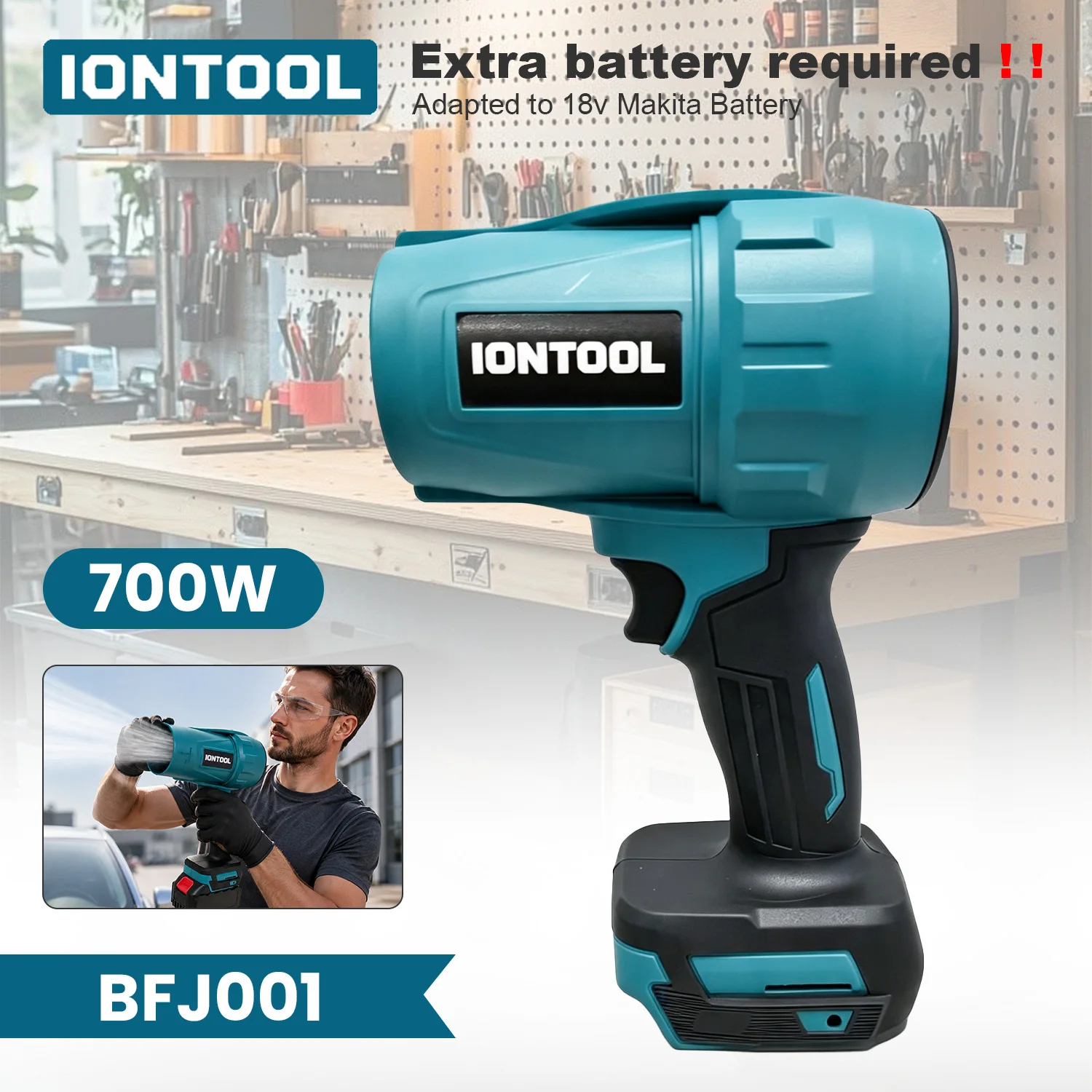 IONTOOL 700W Brushless Cordless Air Blower Household Bare Unit for Indoor Dusting and Workbench Debris Cleaning Tasks