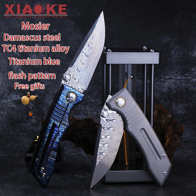 Damascus Steel Mirror Polished Folding Knife with TC4 Titanium Alloy Handle Outdoor Camping Survival EDC Pocket Tool Gift