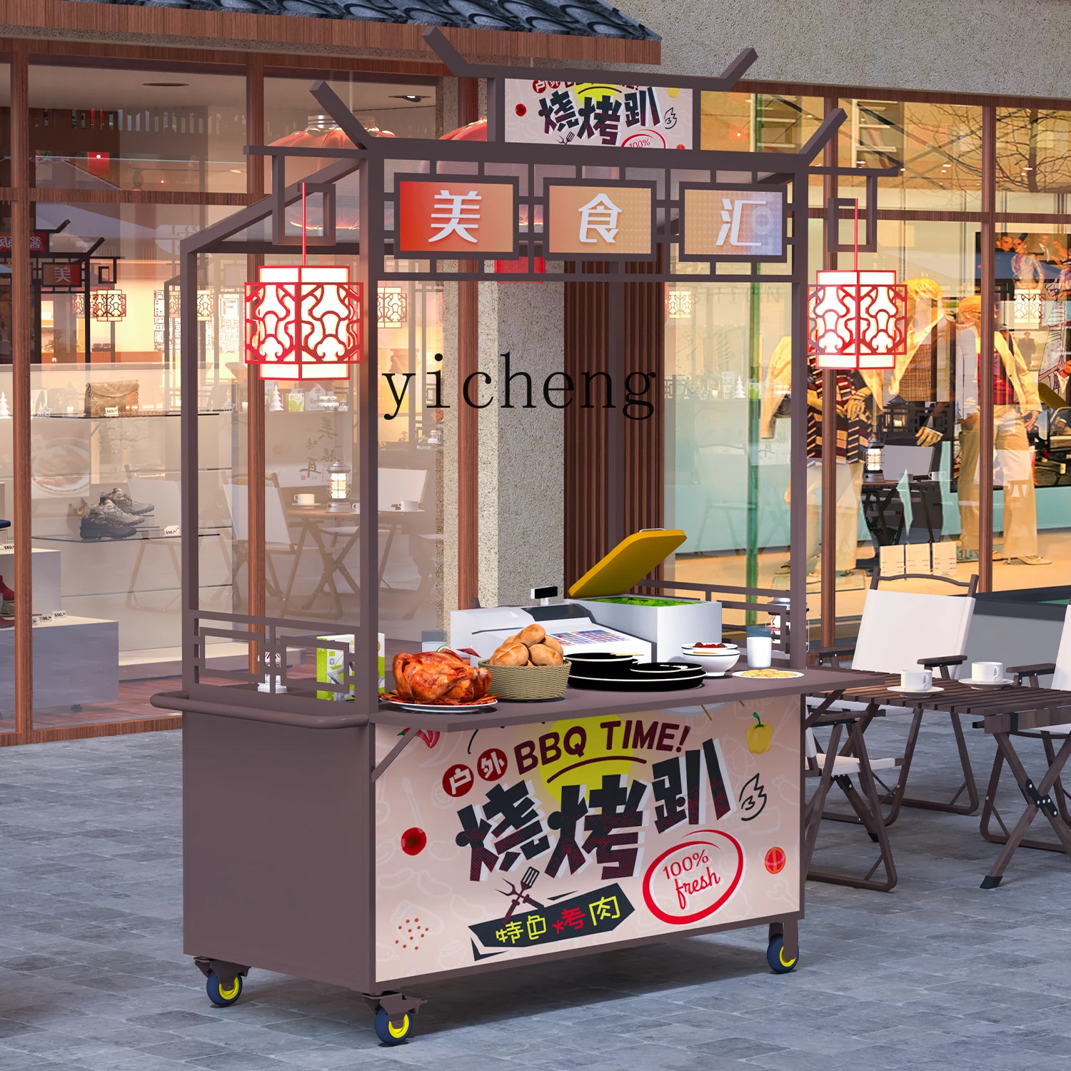 

TWR Handcart Food Street Movable Stall Cart Snack Street Street Vendor Cart