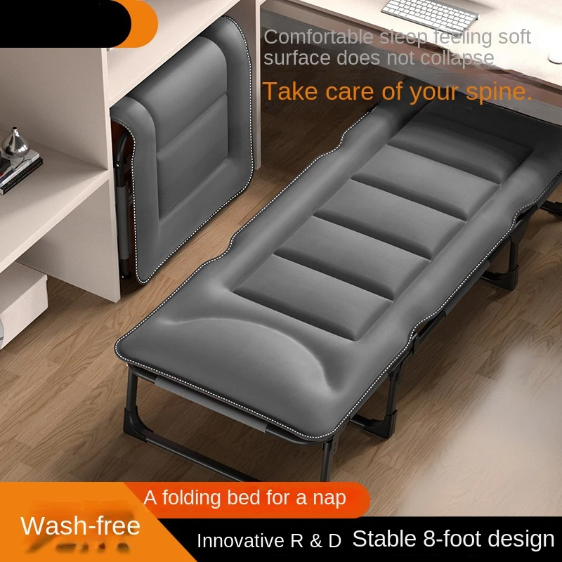 Single bed Household folding  Simple lunch break bed Office recliner Outdoor nap folding bed Multifunctional recliner