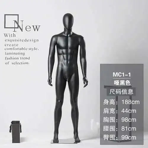 黒人男性マネキン全身 メンズ服店 メンズモデルディスプレイスタンド