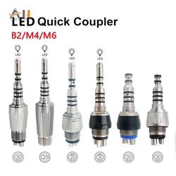 2/4/6Hole Dental Quick Coupler LED Coupler Coupling Adaptor For KAVO Fiber Optic High Speed Handpiece