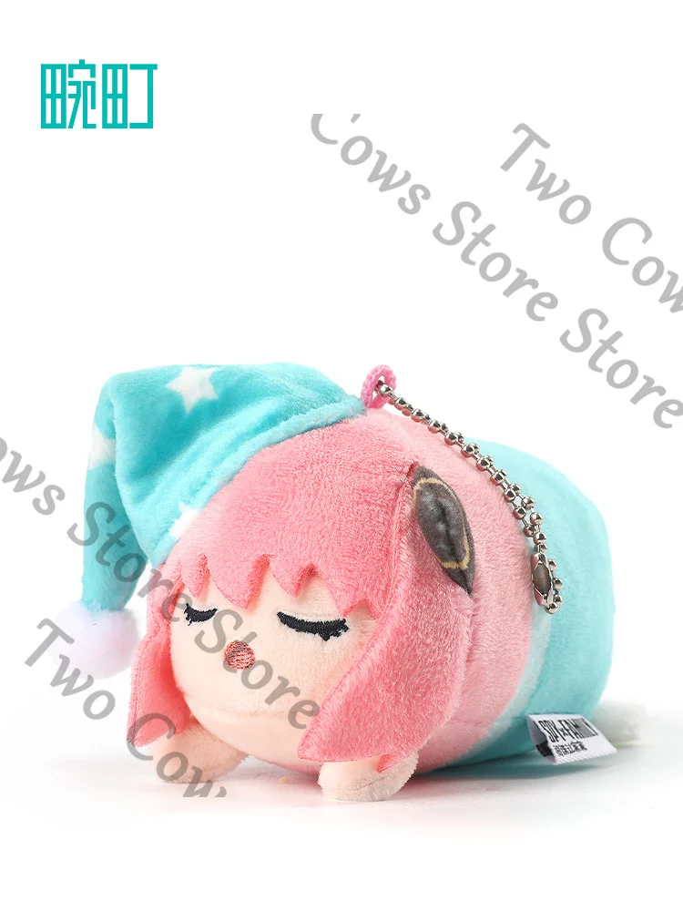 

SPY×FAMILY Anya Forger Anime Cosplay Plush Cotton Doll Cartoon Printed Bady Maumet Puppet Bag Pendant Gift