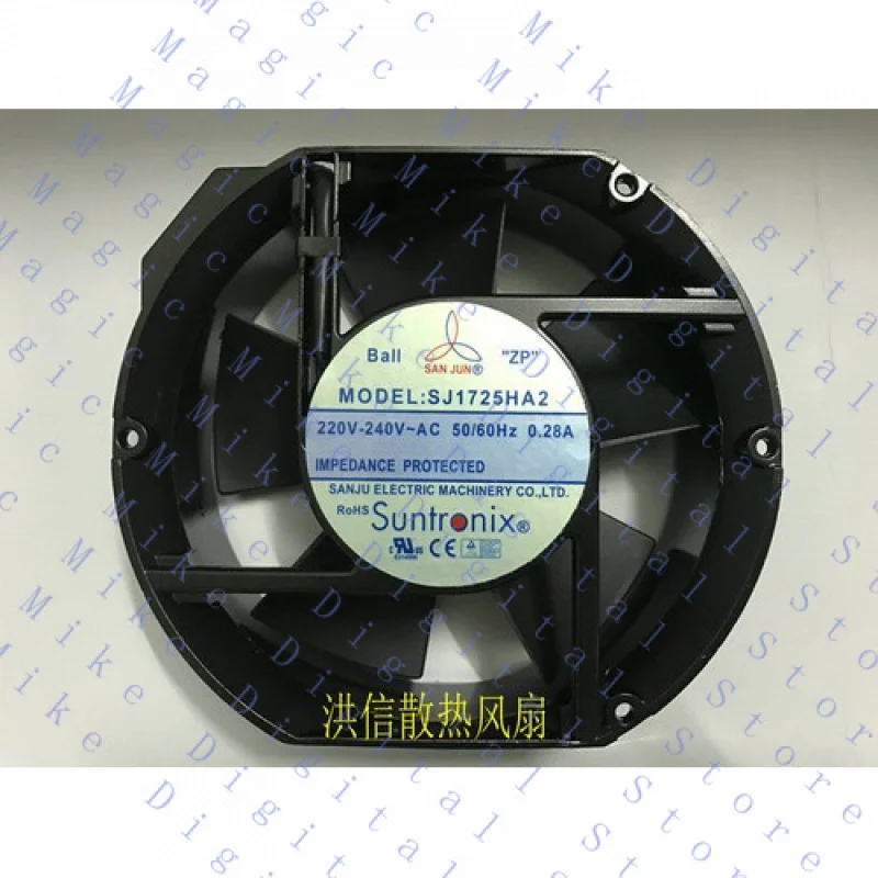 

UU Qty:1pc axial flow cooling fan SJ1725HA2 220V 0.28A 17251 17CM