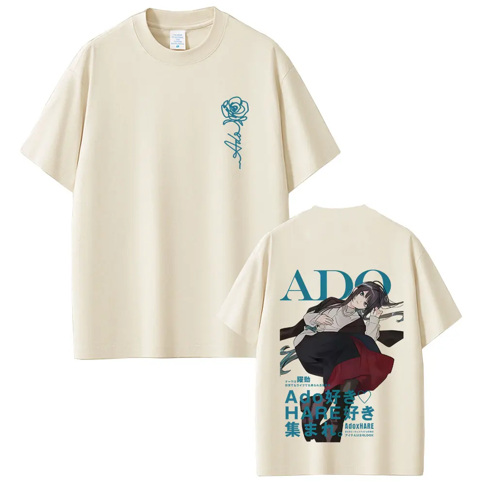 

Ado World Tour 2025 T-shirt Summer Men Women Fashion Pop Music Japanese Style Streetwear Unisex Casual Cotton Oversized T Shirts