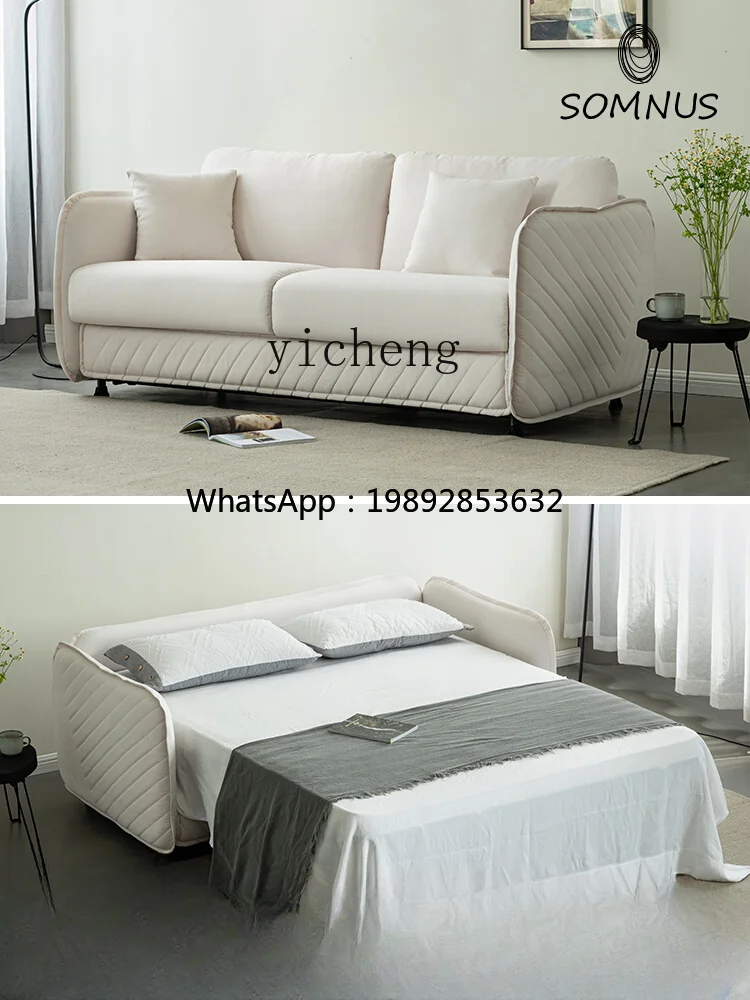 

Small Apartment Living Room Sofa Bed Foldable Dual-Purpose Multi-Functional Single Double Study Sofa Bed