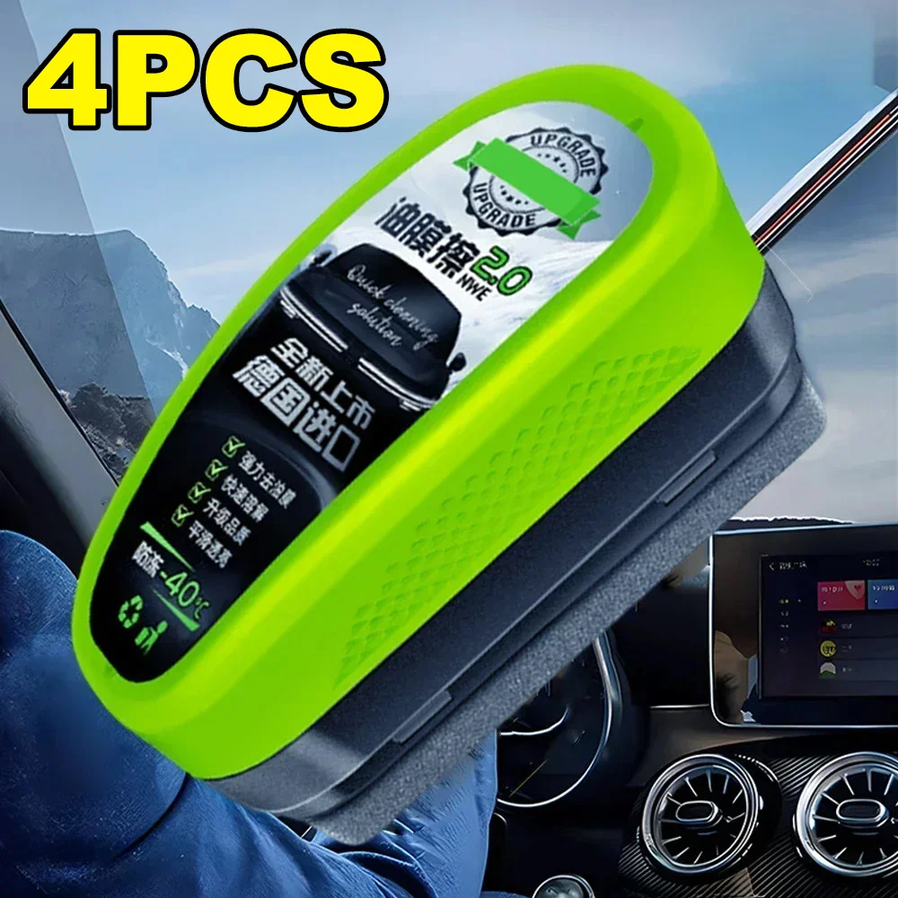 

Средство для удаления масляной пленки автомобильного стекла Мощный очиститель Губка для чистки автомобильного стекла Щетка для чистки лобового стекла Прозрачное окно Протирание пятен Автодетейлинг