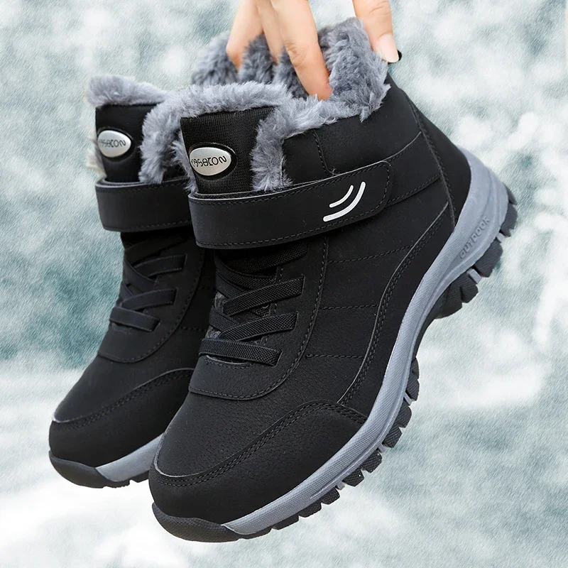 Botas de nieve cálidas de terciopelo para hombre y mujer, zapatos de algodón informales cómodos a prueba de viento, Botas de senderismo antideslizantes para pareja Unisex, Invierno