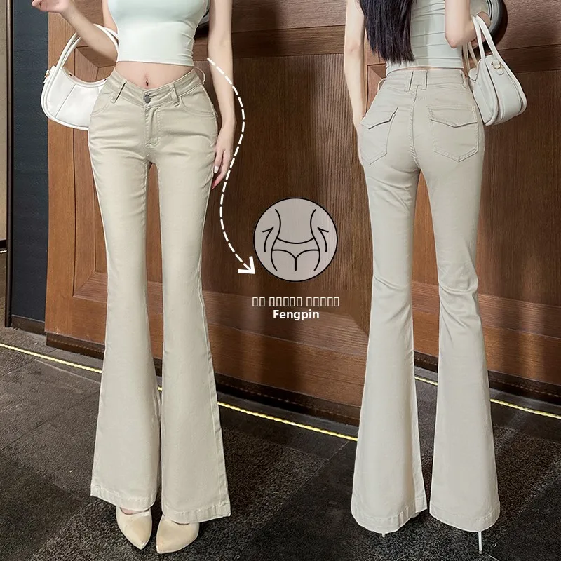 

Корейские стильные джинсы-клеш цвета молочного чая с фиксированной V-образной талией, высокой посадкой и расклешенным низом, универсальные для всех сезонов, женские