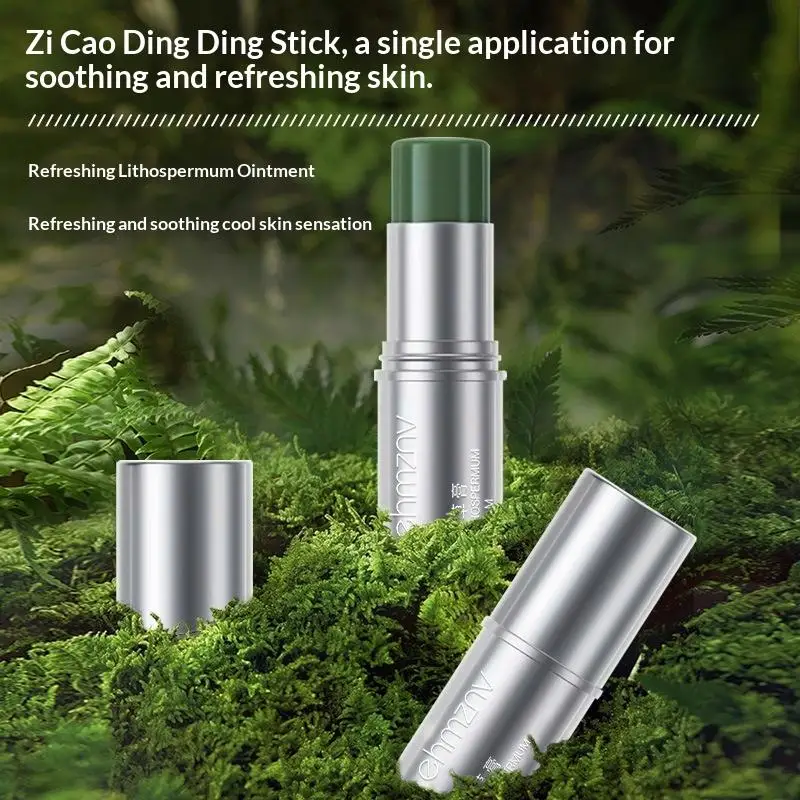Natural Lithospermum Ointment Fast Cooling 8g 20g Mosquito Bite Itch Relief Balm for Home Outdoor Activities
