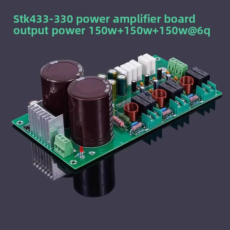 

KYYSLB STK433-330/130 Толстопленочный модуль Hi-Fi усилитель лихорадки Готовая плата 150 Вт + 150 Вт Стерео плата высокой мощности