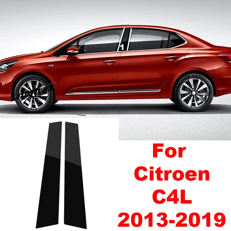 For Citroen C4L 2013-2019 Car Window Decorative B C Column Molding Trims Auto Door Glossy Pillar Strip Car Accessories