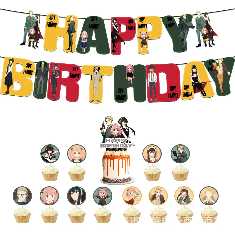 DIY Best Selling Anime Spy X Family Balloon Banner Birthday Girls Party Supplies Anya Forger Balloons Anime Figure