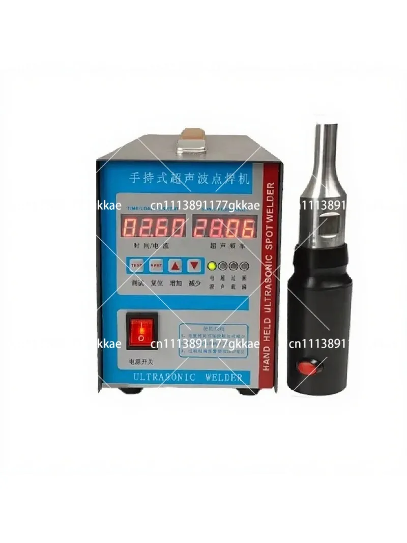 700W Handheld Ultrasonic Plastic Spot Welder Portable Welding Equipment for Industrial Use 110V/220V