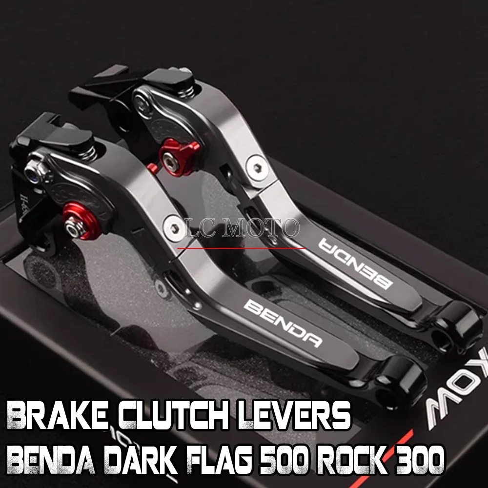 leviers-de-frein-et-d'embrayage-reglables-et-pliables-pour-moto-benda-rock-300-dark-flag-500-accessoires-de-modification