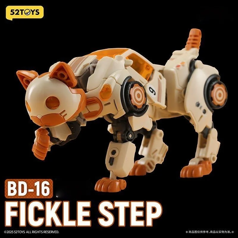 52toys 비스트 박스 피규어 Bd-16 흔들리는 단계 고양이-자동차 변환 액션 피규어 모델 변형 로봇 Collectible Toy