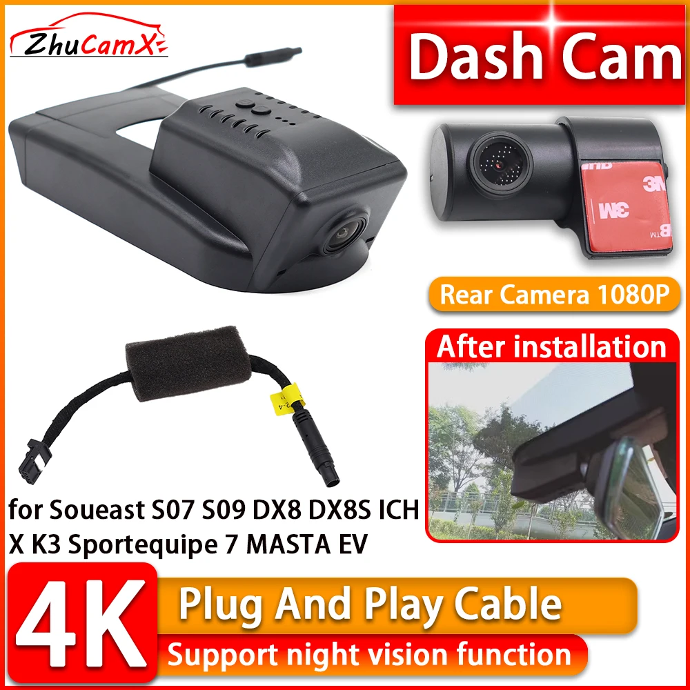 

DVR 4K Dash Cam for Soueast S07 S09 DX8 DX8S ICH X K3 Sportequipe 7 MASTA EV Front Rear Car Camera Plug and Play Video Recorder