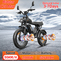 Ridstar C20 Electric Bike 2000W Dual Motor 52V40AH Lithium Battery Mountain Motorcycle Electric Bicycle 20*4.0 Fat Tire E-bike