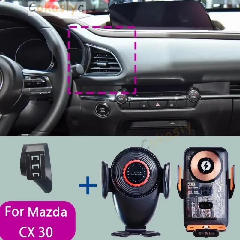 

For Mazda CX-30 CX 30 CX30 2020-2023 Car Phone Mount Wireless Charger Special Mobile Phone Holder Fixed Stand Base Accessories