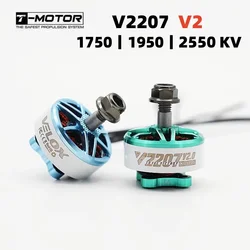 T-Motor Velox V2207 V2 2207 1750KV 1950KV 5-6S / 2550KV 4S Brushless Motor for FPV Racing Drone Quadcopter Freestyle RC Parts