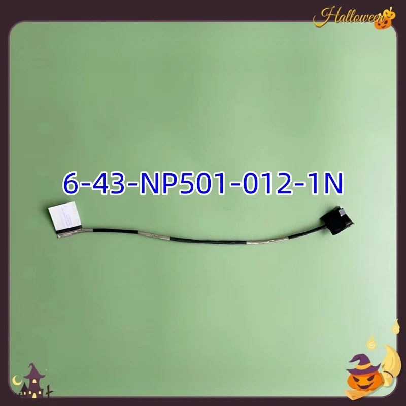 PARA Futuro Humano T5M, Shenzhou S9, Lantian NP50, NP55, Thunderobot 911M 6-43-NP501-012-1N