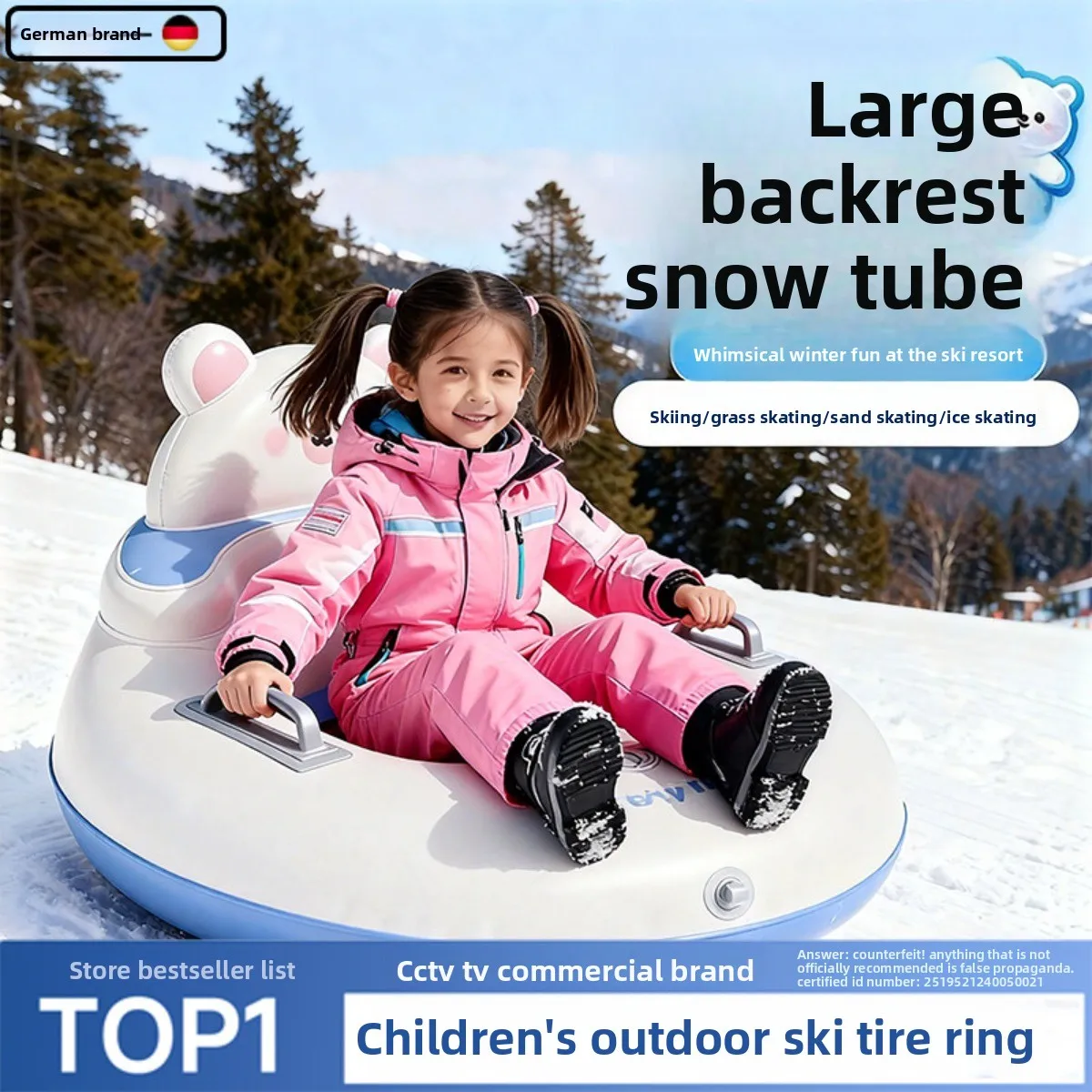 

Детские утолщенные лыжные кольца-ватрушки для зимнего отдыха на улице, для совместных катаний родителей и детей, надувные износостойкие снегоходные кольца-шинки для взрослых