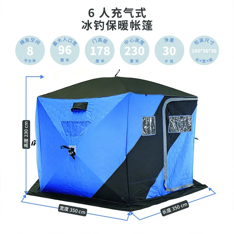 Source Outdoor Forest Windproof Warm Convenient Ice Fishing Tent Amazon Hot Sale Customized Hubble
