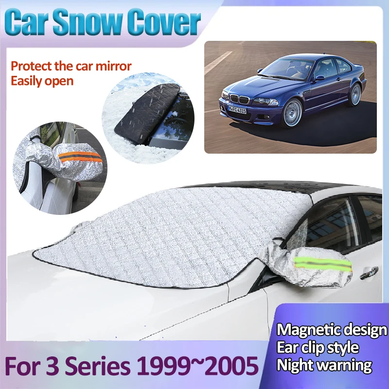 Car Snow Shields 1x For BMW 3 Series Accessories E46 1999~2005 Magnetic Front Window Waterproof Coat Windscreen Car Accessories