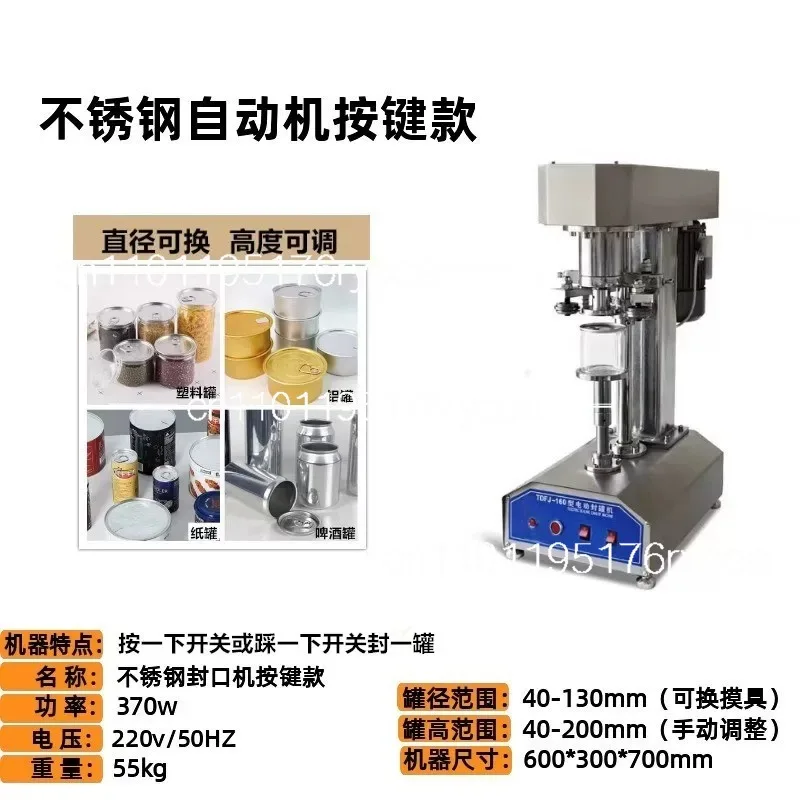 for Tin/Aluminum Can Sealing Can Seaming Machine Tabletop Semi-Automatic Beer and Bottle Packaging Machine