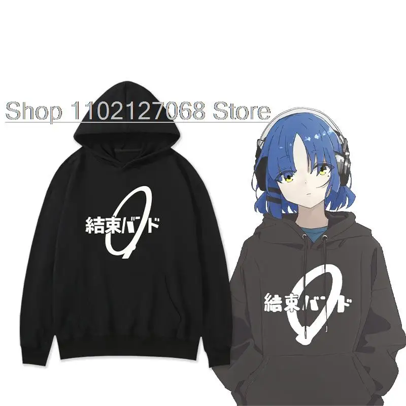 

2023 Girls new anime Lonely Rock Houteng Yili Zhihongxia BOCCHI THE ROCK cosplay Same Women hoodie