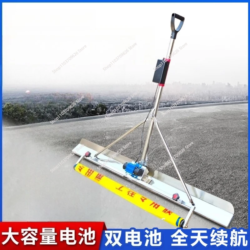Concrete electric vibrating ruler cement floor trowel