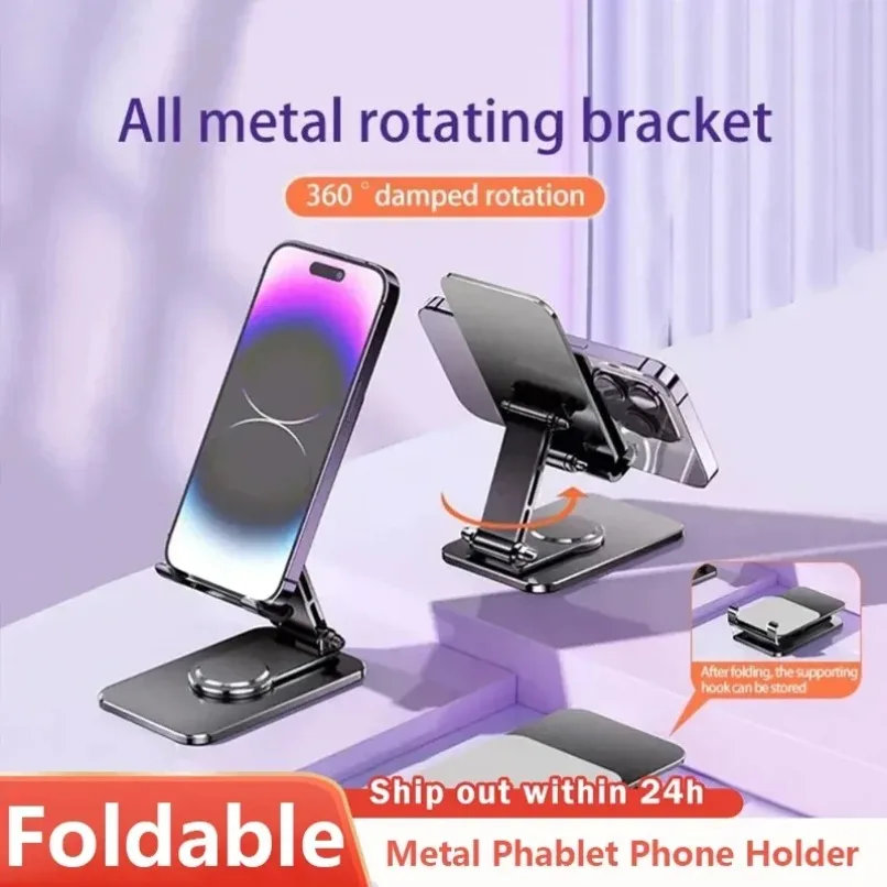 

All Metal 360 Degree Damped Rotatable Foldable Phone Stand Adjustable Desk Holder for Smartphone Tablet Stable Anti Slip Design