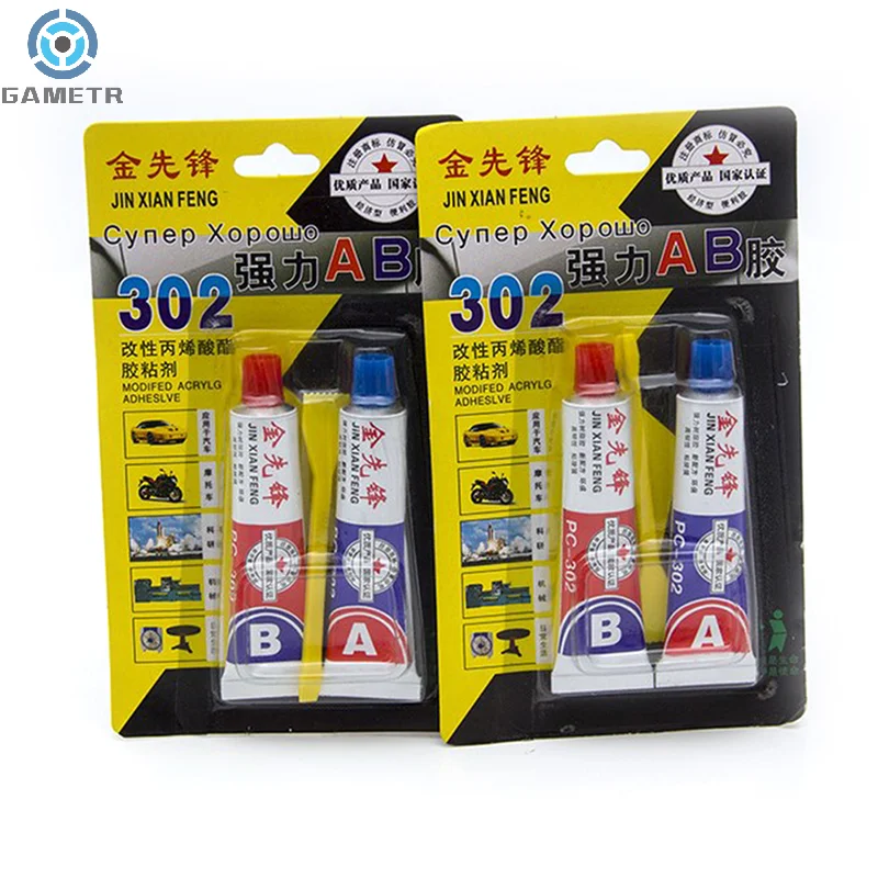 Pegamento Ab fuerte de secado rápido, adhesivo estructural acrílico, hierro, acero inoxidable, aluminio, vidrio, plástico, madera, cerámica, mármol, 20g