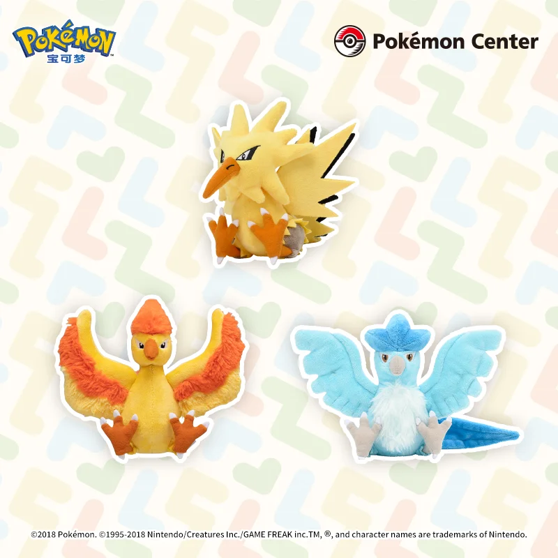 Juguetes de peluche de Pokémon Fit, Articuno Moltres, Mew, Mewtwo, Dragonair, Dratini, Zapdos, Anime, monstruo de bolsillo, 14cm