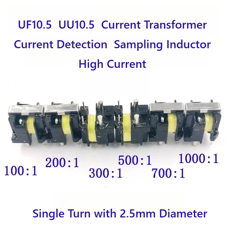 5pcs UF10.5 Current Transformer for Current Detection and Sampling - 100:1/300:1/1000:1 High Current Inductor 2.5mm